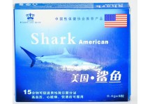Shark,modelul nou de pastile American.
